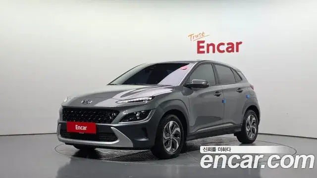 Hyundai Kona Modern 2022