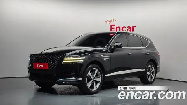 Genesis GV80 2.5T Gasoline AWD 2021