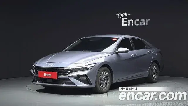 Hyundai AVANTE 1.6 Modern 2025