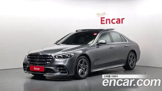 Mercedes-Benz S-Class S400 d 4MATIC 2021