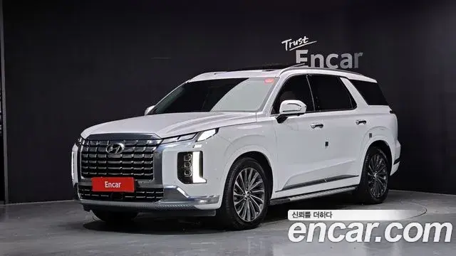 Hyundai Palisade Diesel 2.2 2WD Calligraphy 2023