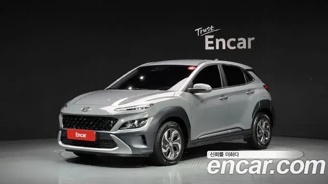 Hyundai Kona Modern 2022