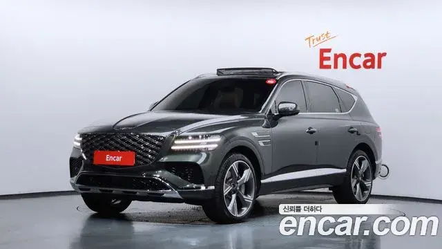Genesis GV80 2.5T Gasoline AWD 2024
