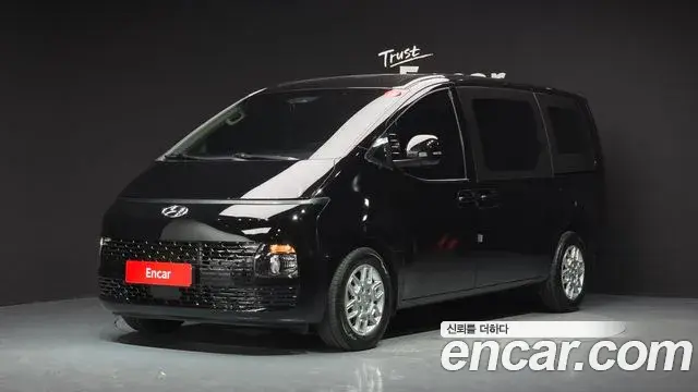 Hyundai Staria Cargo 5-Seater Modern 2022