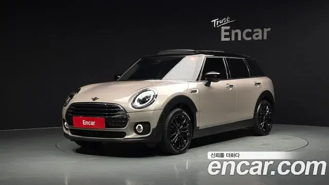 Mini Clubman Classic 2nd 2023