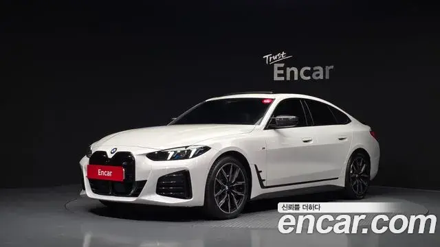 BMW 4-Series 420i M Sport Pro Gran Coupe 2026