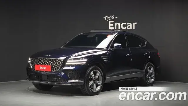 Genesis GV80 2.5T Gasoline AWD 2025