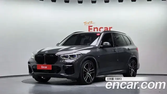 BMW X5 xDrive 40d M Sport Online Exclusive Editon 2023
