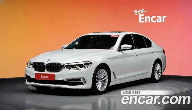 BMW 5-Series 530i Luxury Plus 2020
