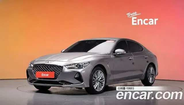 Genesis G70 2.0T AWD Elite 2019