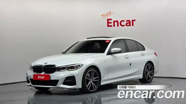BMW 3-Series 320d xDrive M Sport 2022