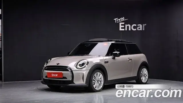 Mini Cooper Classic Plus Launch Pack Third Generation 2022