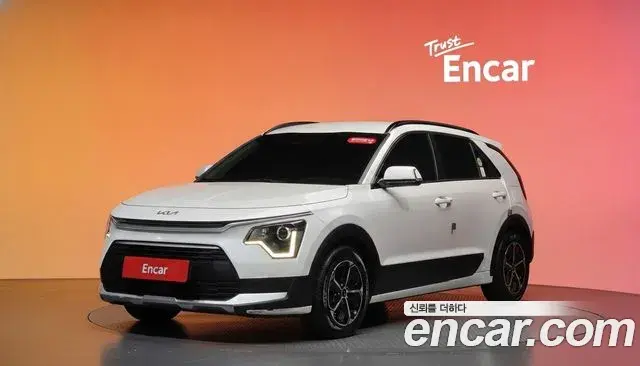 Kia Niro Trendy 2022
