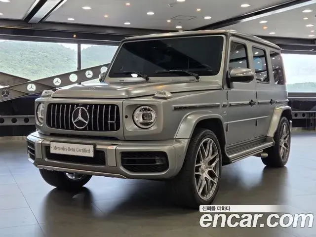 Mercedes-Benz G-Class AMG G63 Manufaktur 2023