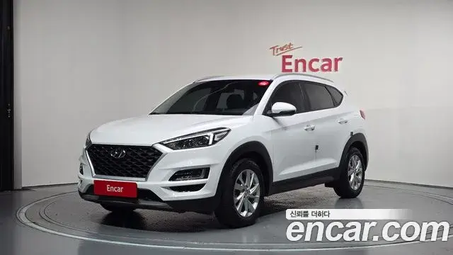 Hyundai Tucson Diesel 2.0 2WD Modern 2019