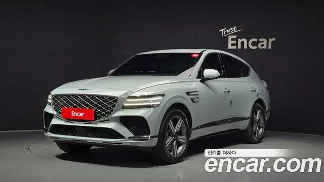 Genesis GV80 2.5T Gasoline AWD 2024