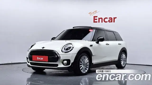 Mini Clubman High 2nd 2019