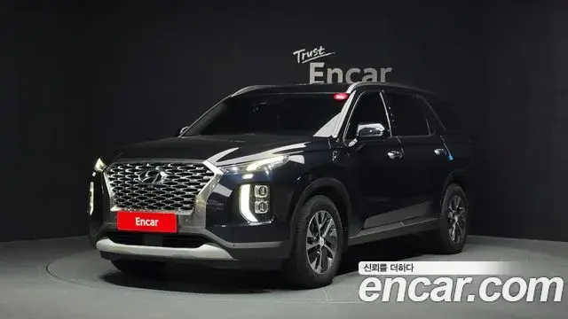 Hyundai Palisade Diesel 2.2 2WD Exclusive 2019
