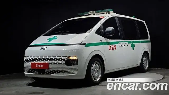 Hyundai Staria Ambulance 2022