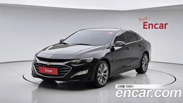 Chevrolet Malibu 2.0 Turbo LT Special 2022