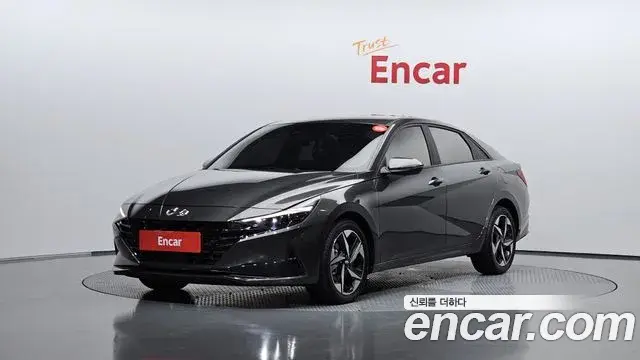Hyundai AVANTE 1.6 Modern 2022