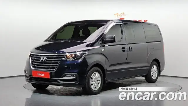 Hyundai Starex Van 5-Seater Modern 2020