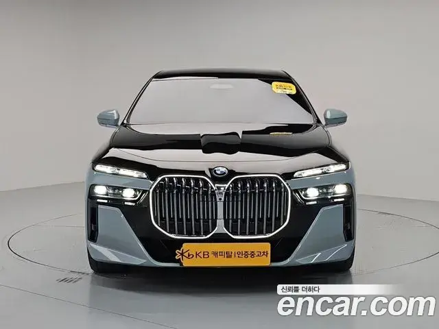 BMW 7-Series 750e xDrive M Sport 2023