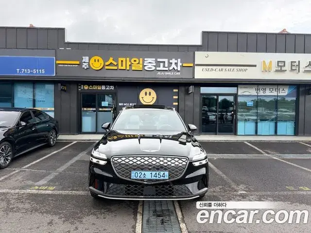 Genesis GV70 e-AWD 2022
