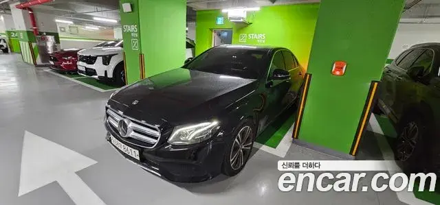 Mercedes-Benz E-Class E300 Avantgarde 2020