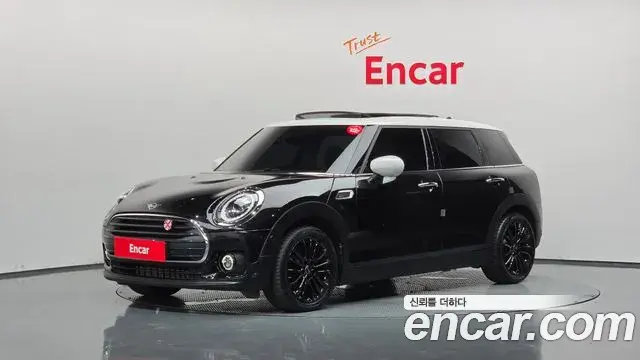 Mini Clubman High 2nd 2021