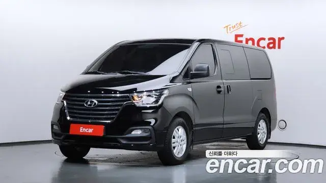 Hyundai Starex Van 5-Seater Modern 2020