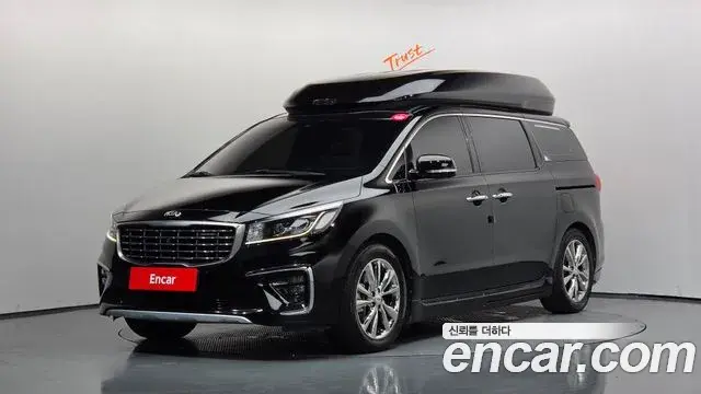 Kia Carnival 9-Seater Hi-Limousine Noblesse Special 2020