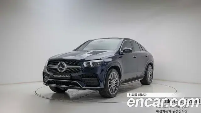 Mercedes-Benz GLE-Class GLE400d 4MATIC Coupe 2022