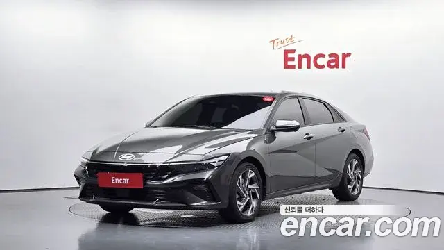 Hyundai AVANTE 1.6 Modern 2024