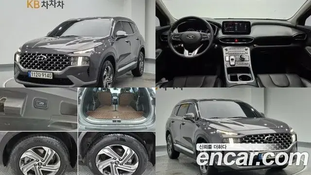 Hyundai Santa Fe Gasoline 2.5T 2WD Exclusive 2023