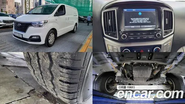 Hyundai Starex Van 3-Seater Smart 2020