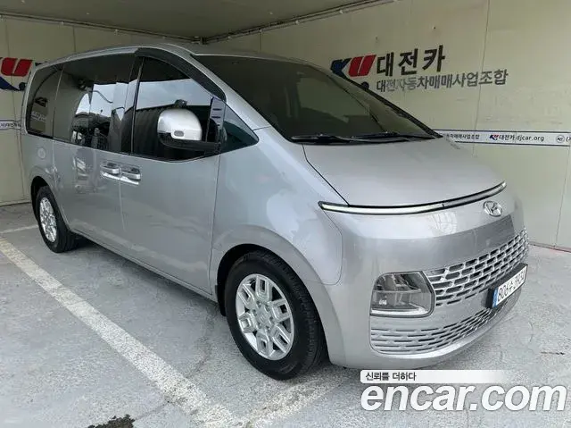 Hyundai Staria Cargo 5-Seater Modern 2022