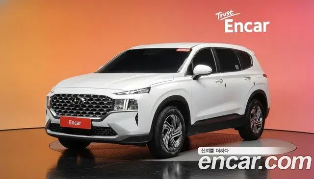 Hyundai Santa Fe Diesel 2.2 4WD Exclusive 2023