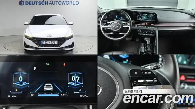 Hyundai AVANTE 1.6 Modern 2022