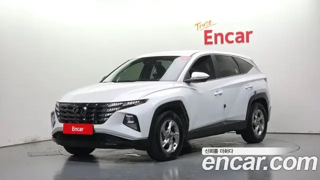 Hyundai Tucson Diesel 2.0 2WD Modern 2021