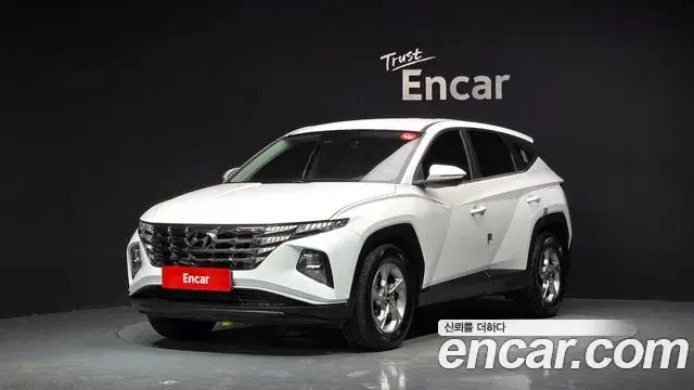 Hyundai Tucson Diesel 2.0 2WD Modern 2021