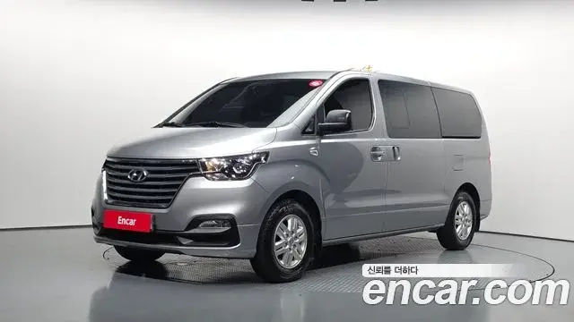 Hyundai Starex Van 5-Seater Smart 2020