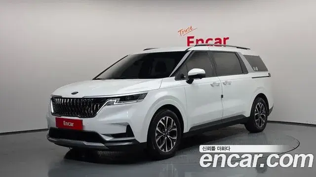 Kia Carnival Diesel 9-Seater Prestige 2021
