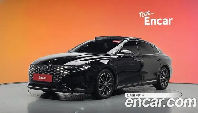 Hyundai Grandeur 2.5 Le Blanc 2022