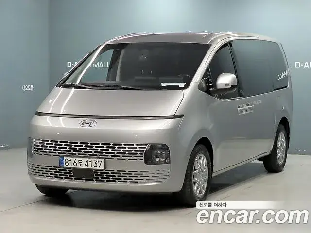 Hyundai Staria Cargo 5-Seater Modern 2023