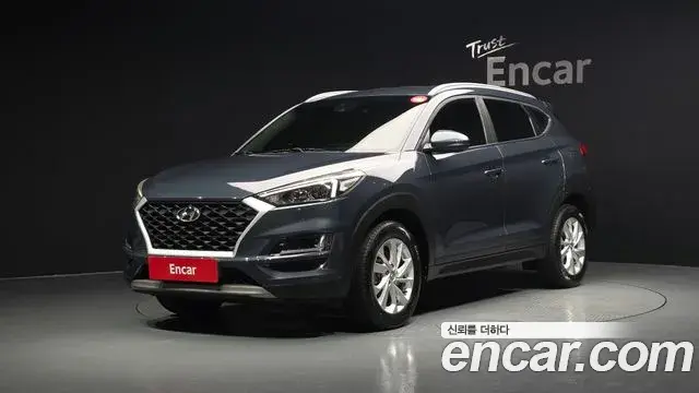 Hyundai Tucson Diesel 2.0 2WD Modern 2019