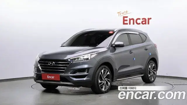 Hyundai Tucson Diesel 2.0 2WD Modern 2020