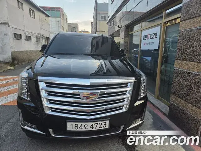 Cadillac Escalade 6.2 4th 2020