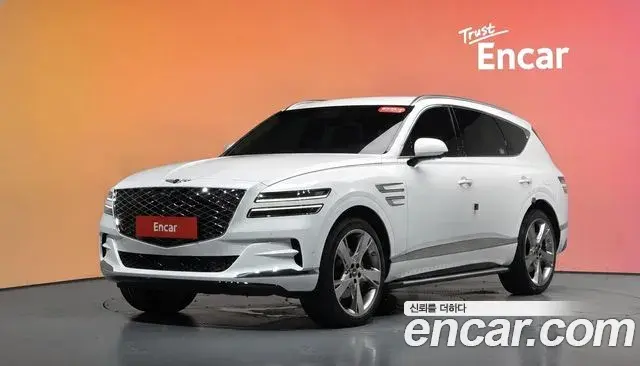 Genesis GV80 2.5T Gasoline AWD 2021