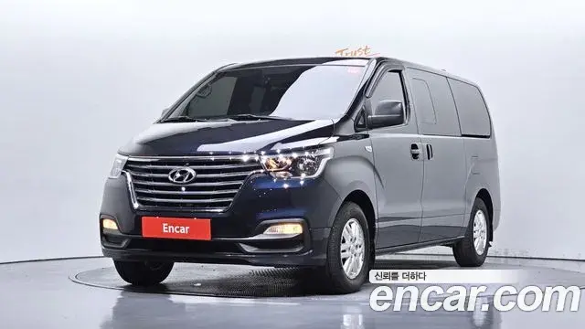 Hyundai Starex Van 5-Seater Modern 2020